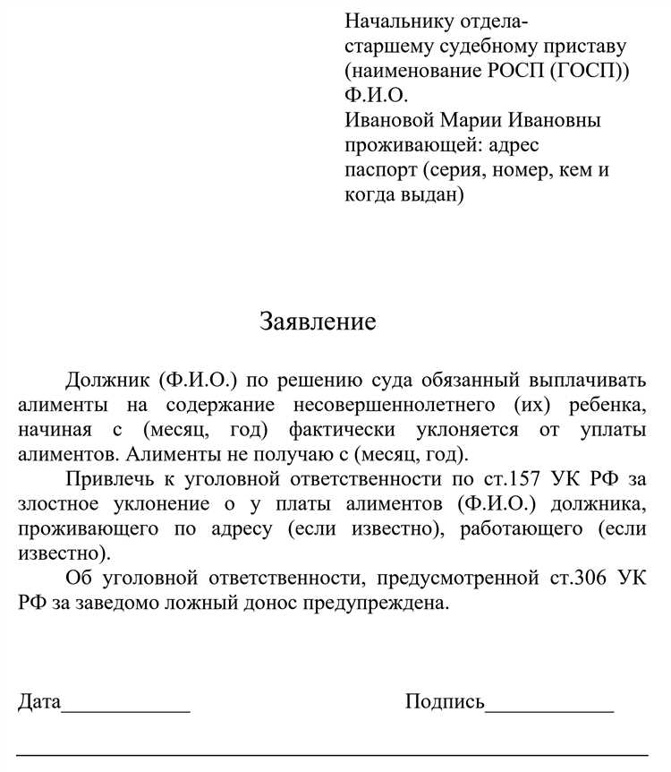 Оплата отпуска сотрудников МВД