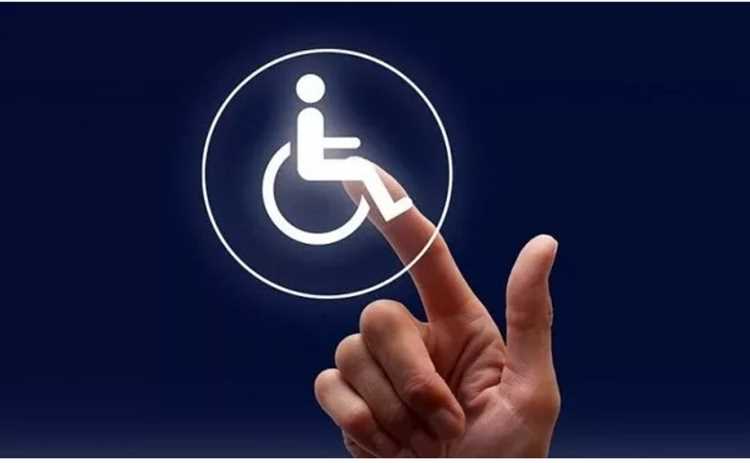 Как зарегистрировать инвалида в Госуслугах