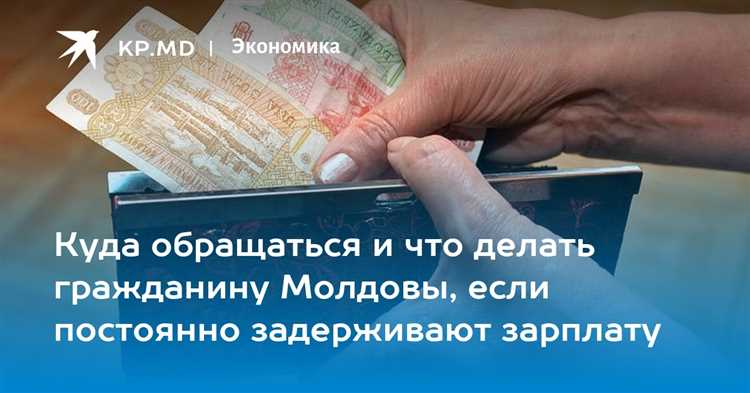 Процедура оформления индивидуальной программы реабилитации для инвалида I, II, III группы