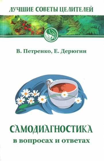 Какие требования устанавливаются для специализированных предприятий, занимающихся утилизацией?