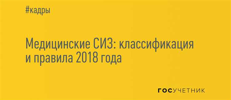 Какие последствия могут быть, если проигнорировать новый закон об утилизации?